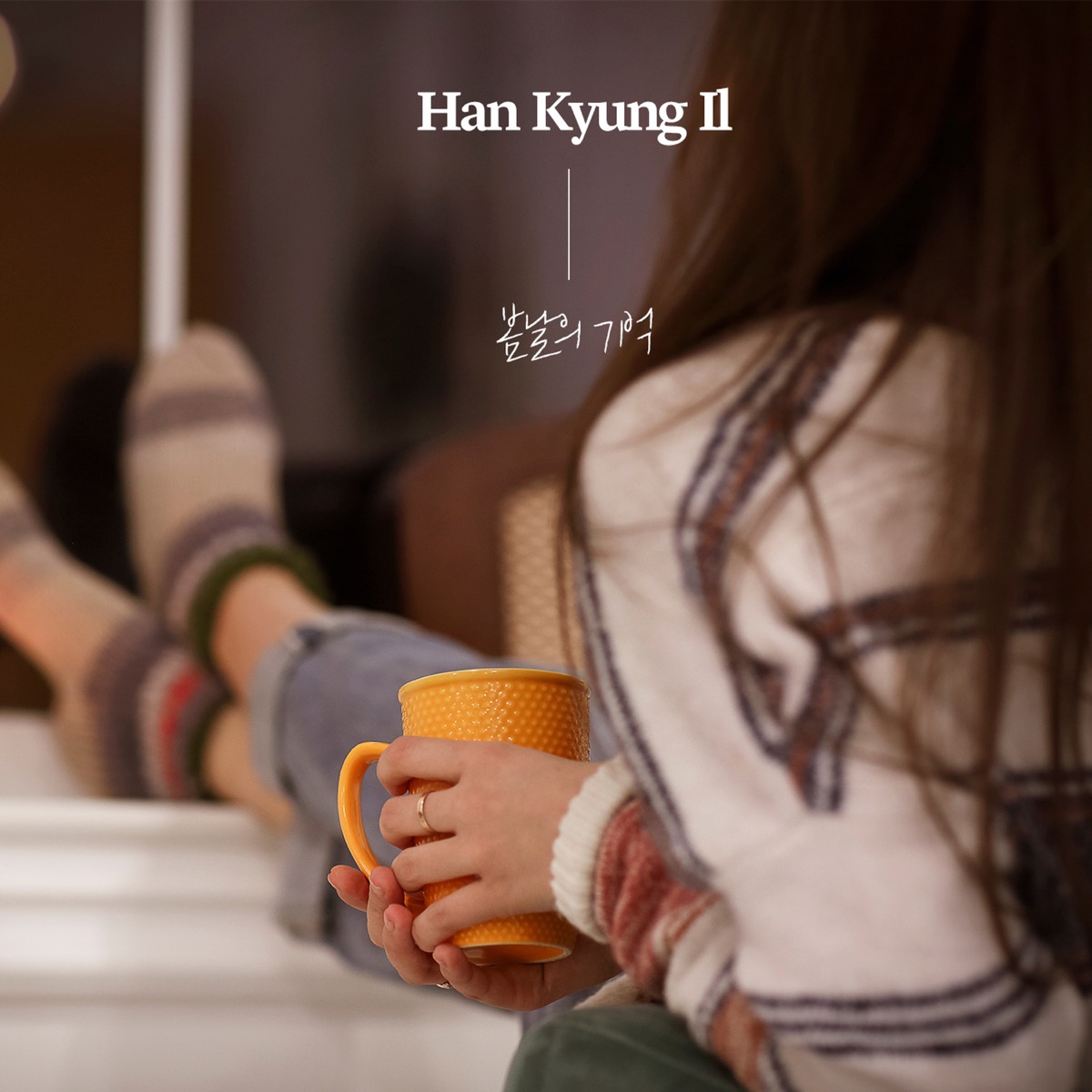 Han Kyung Il – the memory of a spring day – Single