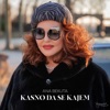 Kasno da se kajem - Single