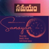 Samayam (Telugu Christian Song) artwork