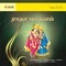 Krishna Janarthanaa cover