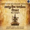 Ashutosh Shashank Shekhar - Amrita Chaturvedi lyrics