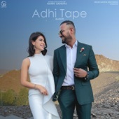 Adhi Tape - EP artwork