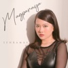 Magparaya - Single