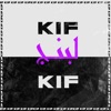 Kif Kif - Single