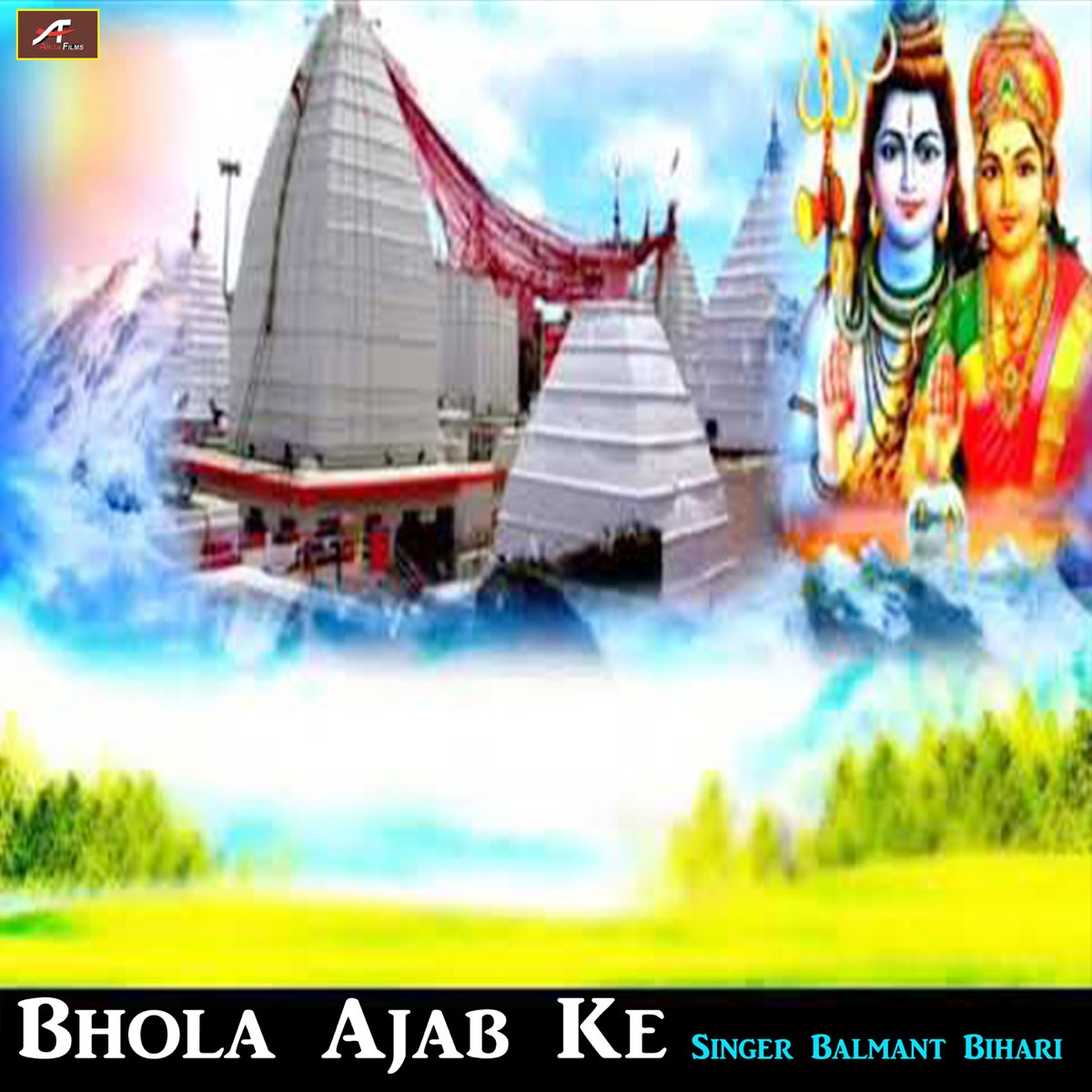 Bhola Ajab Ke - Single by Balmant Bihari on Apple Music