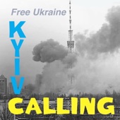Бетон - Kyiv Calling