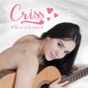 Yo No Se de Amor - Single