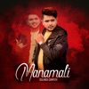 Manamali - Single
