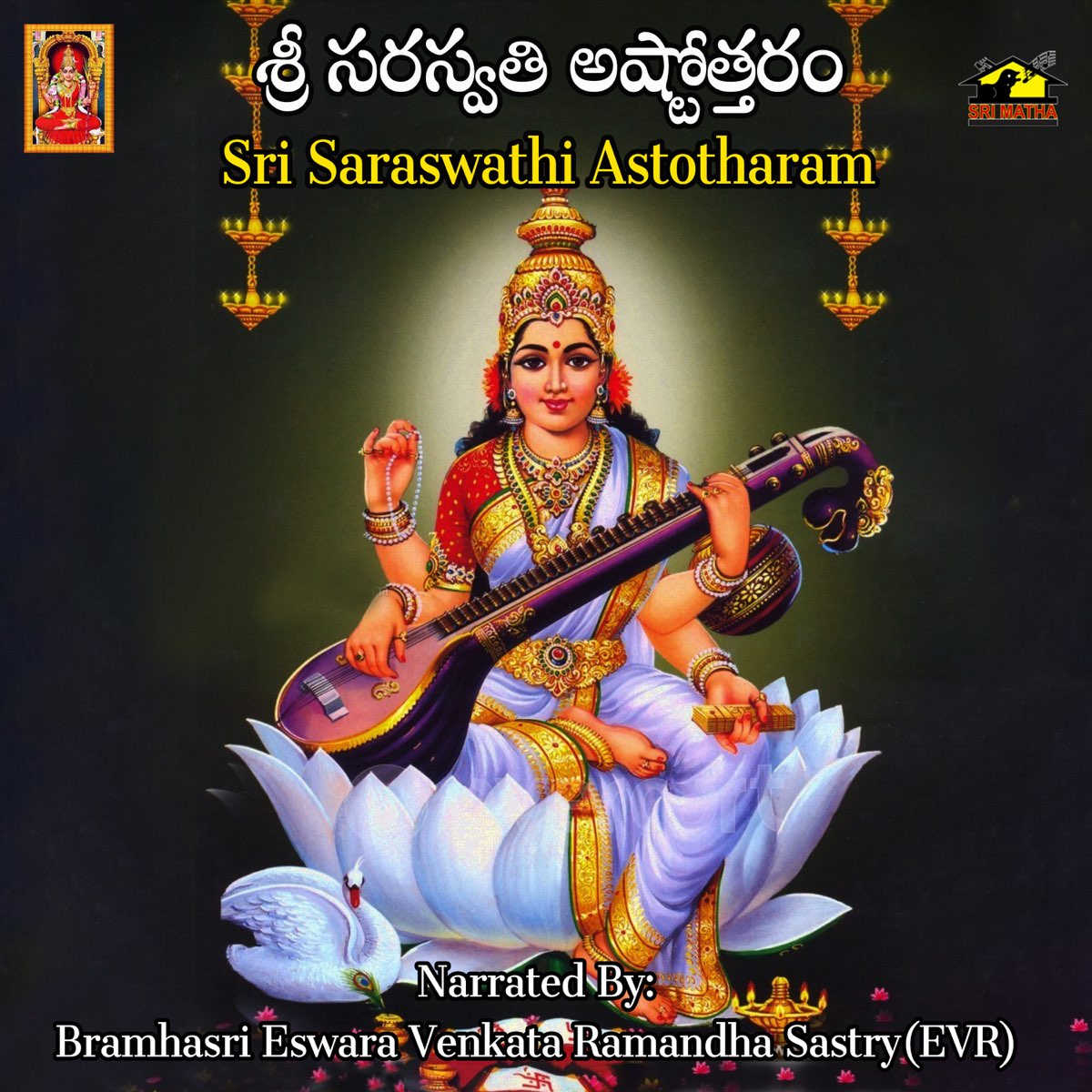 Sri Saraswathi Astotharam - Single by Bramhasri Eswara Venkata ...