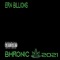 Wisely (feat. Lyrickz) - Ern Billions lyrics