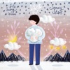 Snowy Stars - Single