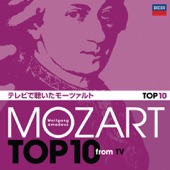 Wolfgang Amadeus Mozart - Symphony No. 41 In C, K.551 - "Jupiter": 1. Allegro Vivace