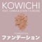 Foundation (feat. Cimba & Staxx T) - KOWICHI lyrics