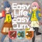 Easy Life, Easy Curry -カレーメシのうた- artwork