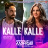 Priya Saraiya - Kalle Kalle (From "Chandigarh Kare Aashiqui")