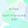 Turn It Around - EP