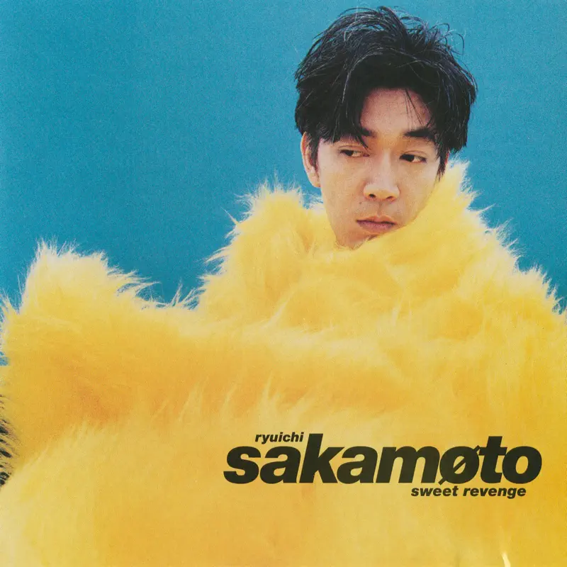 坂本龍一 - Sweet Revenge (1994) [iTunes Plus AAC M4A]-新房子