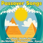 Avadim Hayinu עבדים היינו artwork