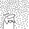 babè - Single