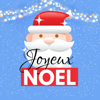 Joyeux Noel - Chansons de Noël et Chants de Noël, Papa Noel "Villancicos" & Petit Papa Noël