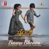 Baanu Bhoomi (From "Rider") - Single album lyrics, reviews, download