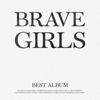 Brave Girls Best Album - Brave Girls