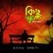 Kichu Smriti (feat. Rasel Rahman) - BH Parvez lyrics