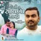 Tu Keti Tu Saybo Maro (feat. Jignesh Barot) - Jignesh Kaviraj lyrics