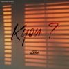 Kyon - Single