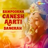 Sampoorna Ganesh Aarti Sangrah