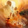 Rooh Vairagan - Single