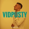 Vidpusty - Single