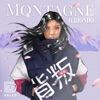 Montagne (feat. Biondo) - Single
