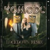 Komodo (Lockdown Remix) - Single