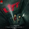 Poovaiyar - Inna Mylu