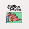 Giorno libero - EP