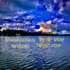 Shema Yisrael - Single album lyrics, reviews, download