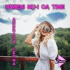 Nimeni nu-i ca tine - Single