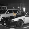 kitty phonk - Single