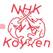 NHK yx Koyxen - 1073+Snare