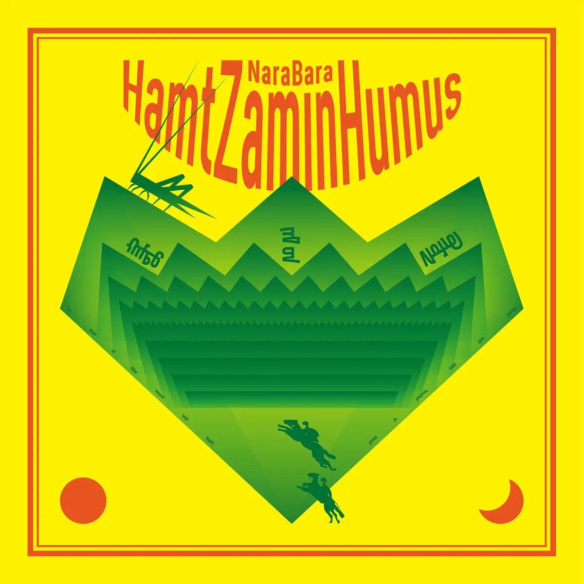 NaraBara - Hamt Zamin Hümüs (2023) [iTunes Plus AAC M4A]-新房子