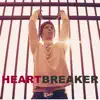 Heartbreaker (feat. Glen Hansard, Lisa Hannigan & Mundy) - Single album lyrics, reviews, download