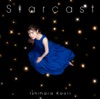 Starcast - EP