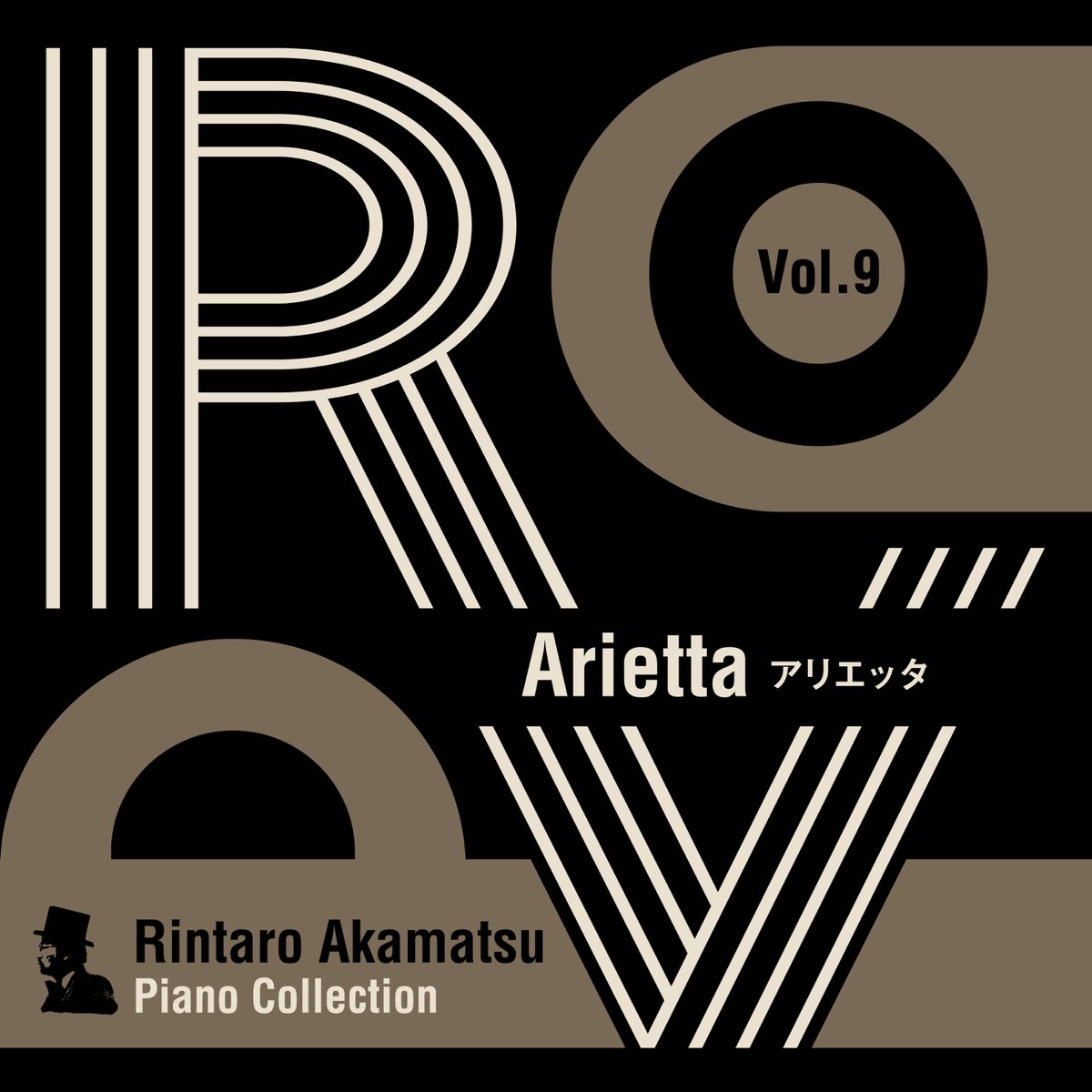 ‎Apple Music 上Rintaro Akamatsu的专辑《Rintaro Akamatsu Piano Collection