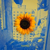 HOME (English ver.) artwork
