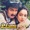 Hariharan, K. S. Chithra - Anbe Anbe Nee En-5StarMusiQ.Com