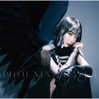 Phoenix Prayer Eir Aoi Shazam