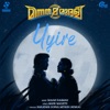 Uyire (From "Minnal Murali") - Single