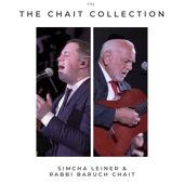 The Chait Collection (feat. Baruch Chait) artwork