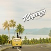 Kapang (Acoustic Version) - Single, 2024